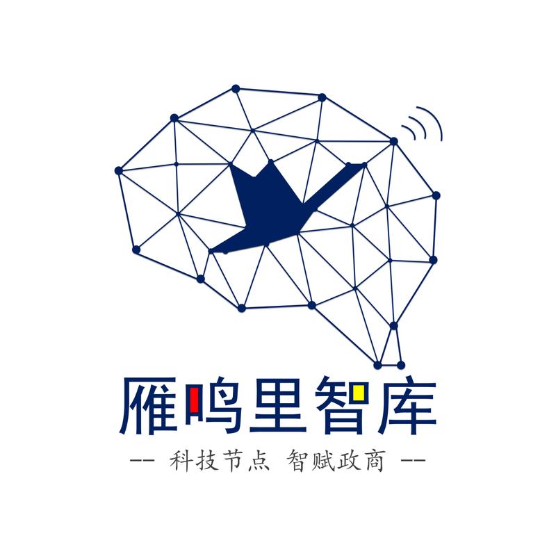 科技节点雁鸣里 院士经济时代的创新桥梁