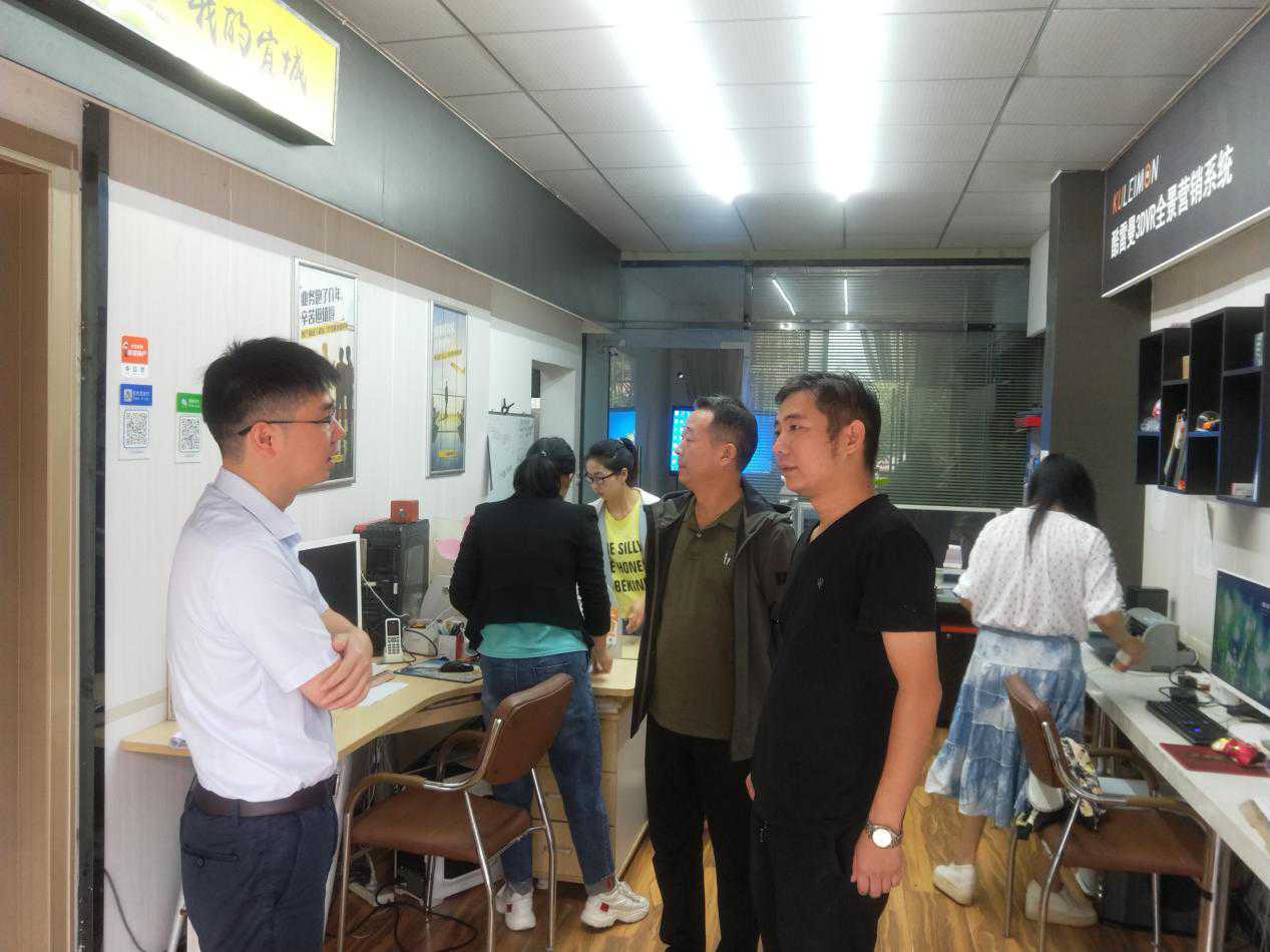 宜城市委常委、统战部部长方军走访调研新的社会阶层代表人士科技中介服务